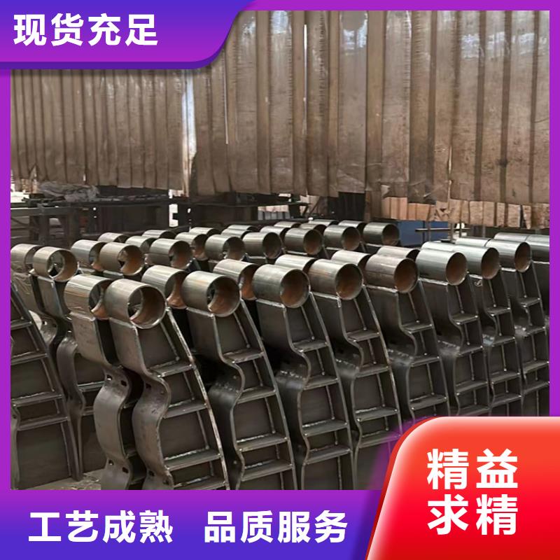 聚晟【 河道护栏-桥梁防撞护栏优质原料】-阿奇乐乐