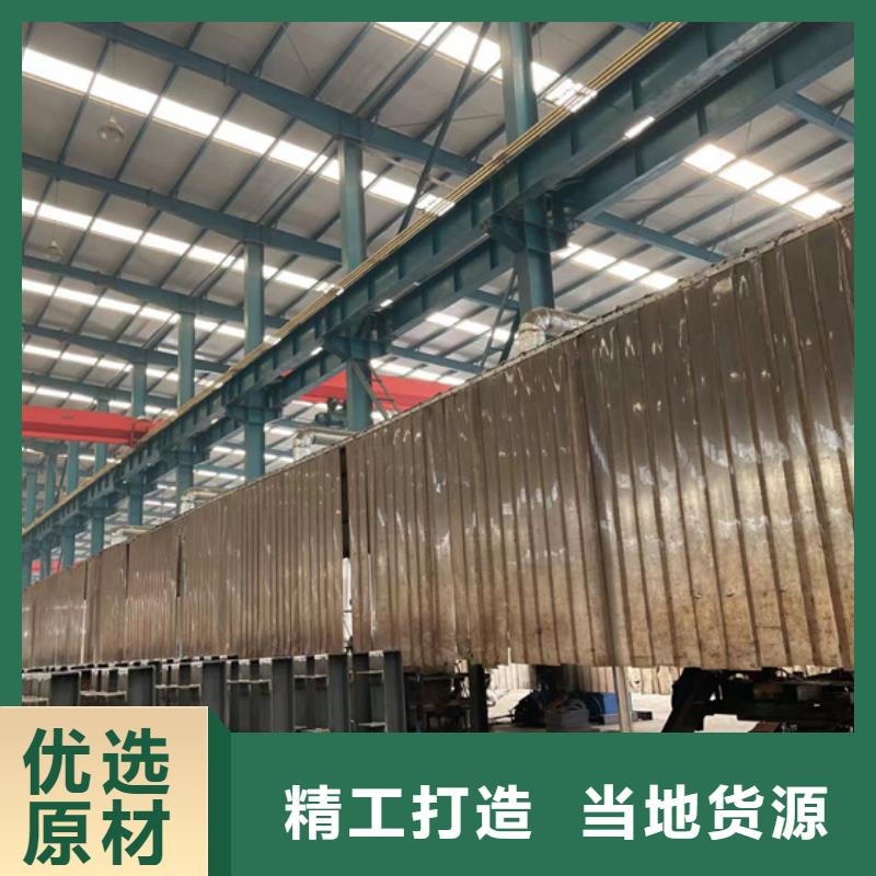 中央分隔栏-视频-中央分隔栏-陕西省汉中市(该地)生产商-南郑|镇巴|延安|西安|咸阳|安康