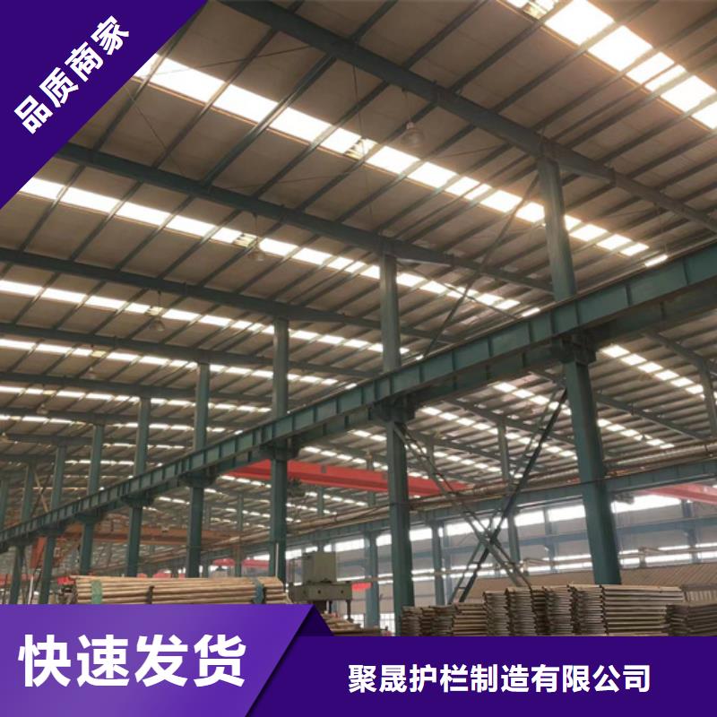 河道护栏立柱专业厂家
