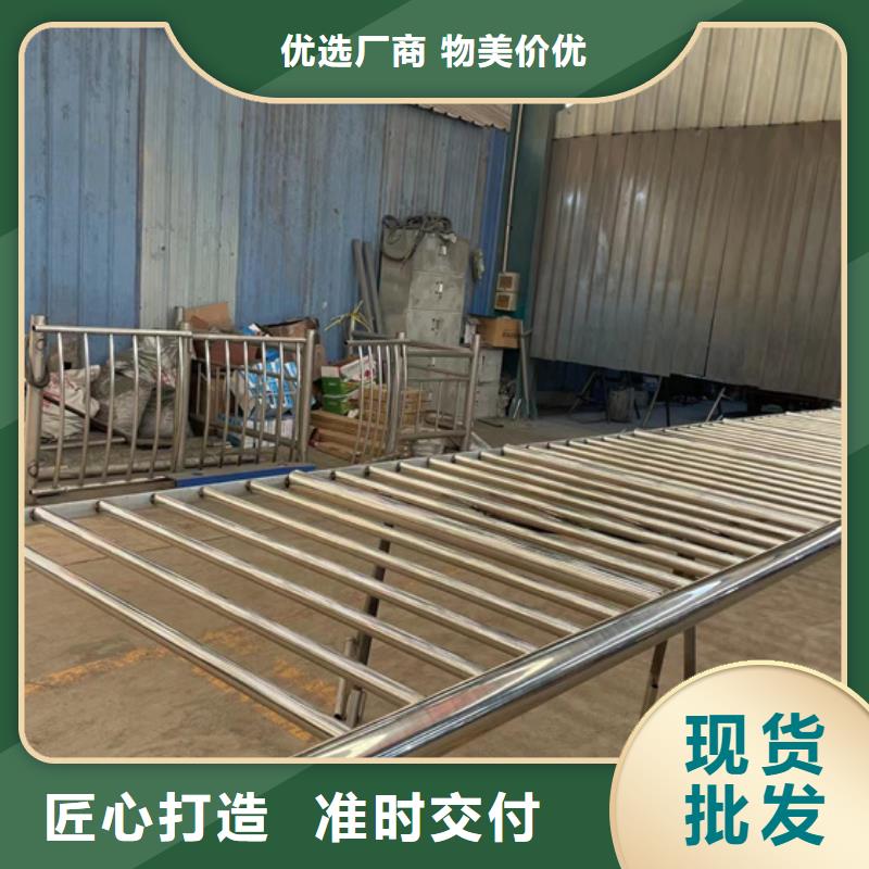 河道护栏_防撞护栏厂家自产自销