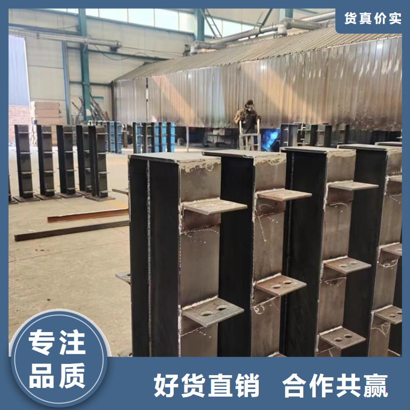 河道护栏不锈钢景观护栏诚信经营现货现发
