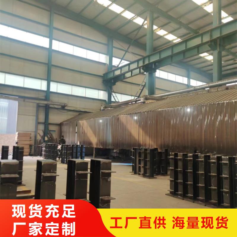 河道护栏_【交通护栏】支持定制贴心售后