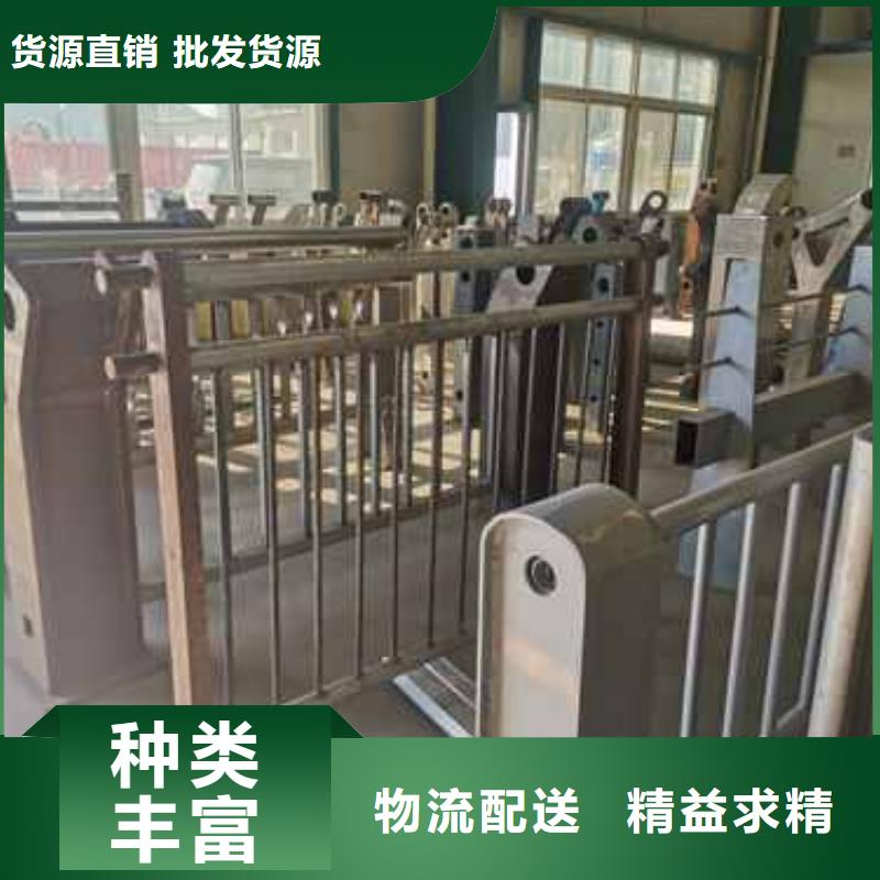 【河道护栏】,桥梁钢防撞护栏厂家工厂直供
