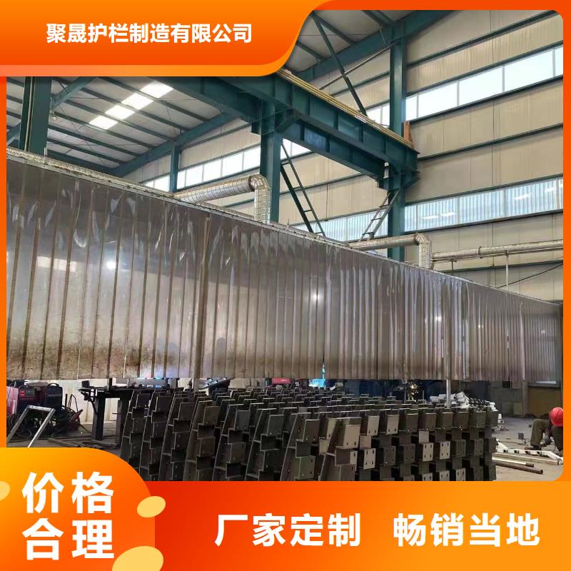 河道护栏市政护栏高标准高品质