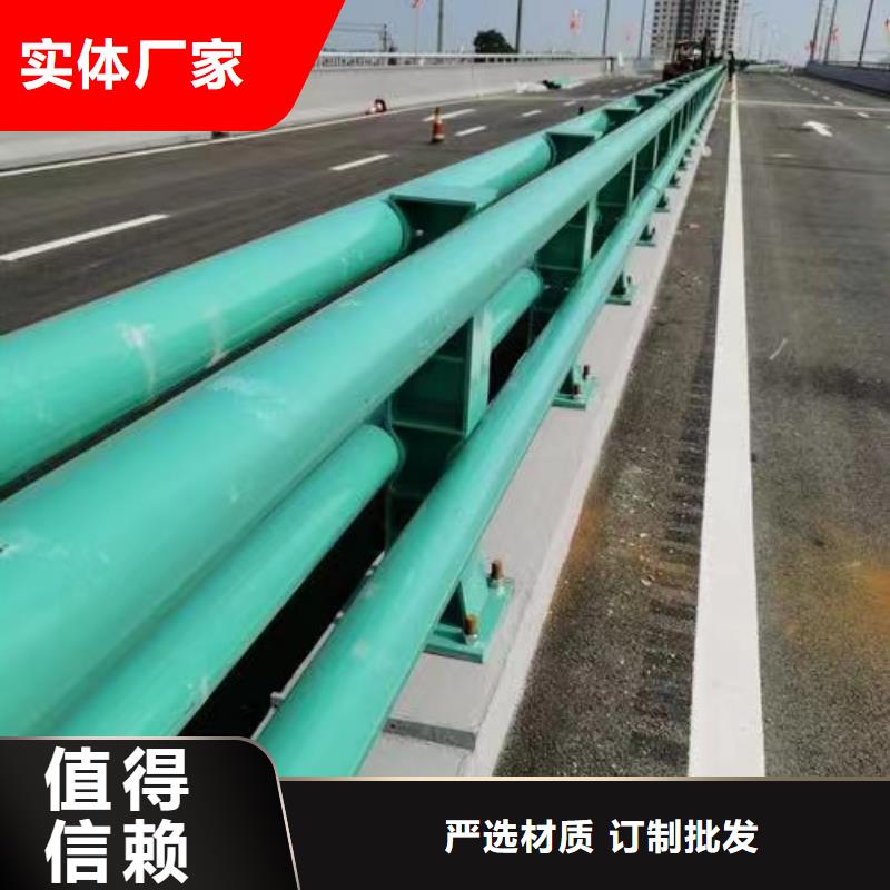 河道护栏201不锈钢复合管厂家拥有先进的设备