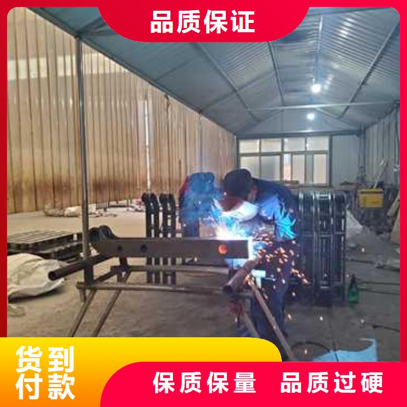 河道护栏-防撞护栏厂家服务始终如一