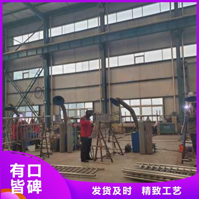 聚晟河道护栏 【桥梁护栏厂家】种类齐全-业务覆盖区域|铁东|立山|营口|沈阳|抚顺|丹东|盘锦-阿奇乐乐