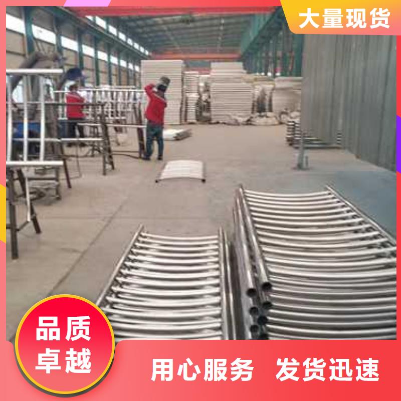 河道护栏灯光防撞护栏满足多种行业需求
