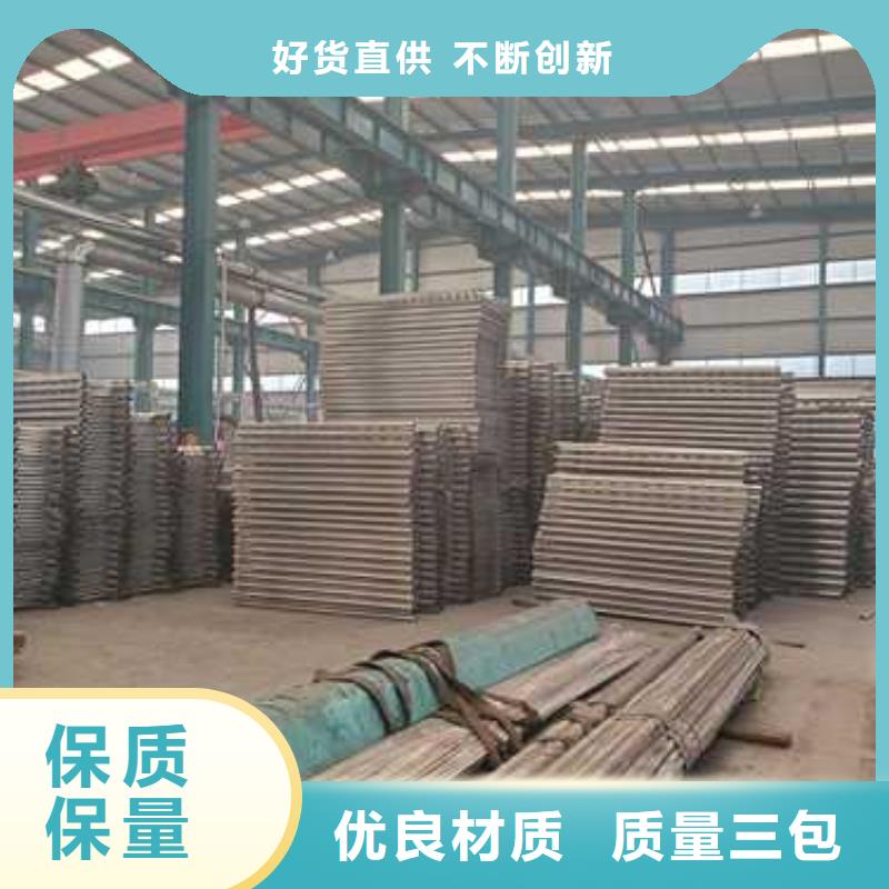 聚晟【 河道护栏-桥梁防撞护栏优质原料】-阿奇乐乐