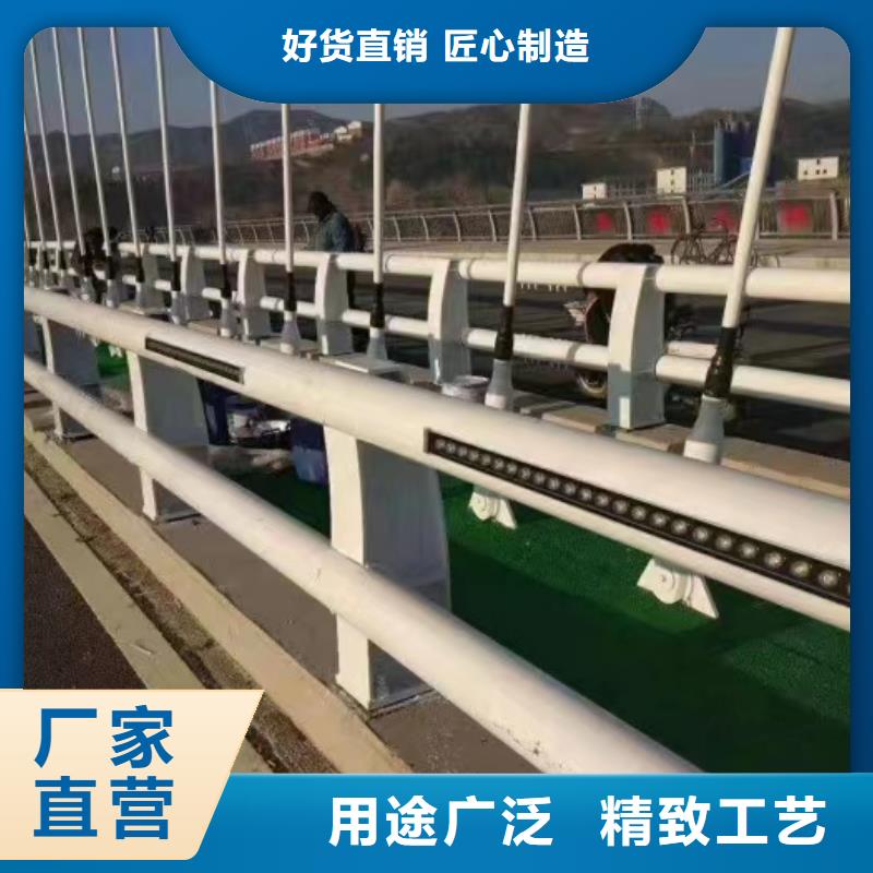 河道护栏,【防撞护栏】现货采购
