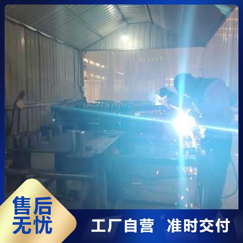 聚晟河道护栏 【桥梁护栏厂家】种类齐全-业务覆盖区域|铁东|立山|营口|沈阳|抚顺|丹东|盘锦-阿奇乐乐