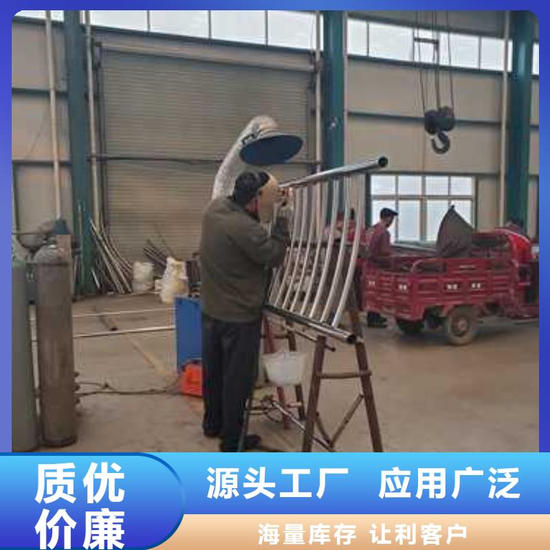 河道护栏,【防撞护栏】现货采购