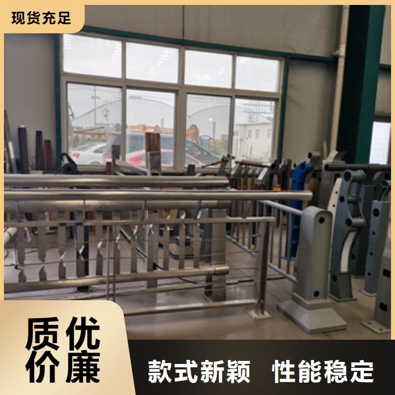 河道护栏 【【景观】护栏】实力优品匠心工艺