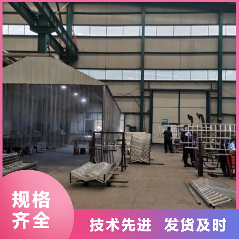 河道护栏_【热镀锌立柱】现货快速采购