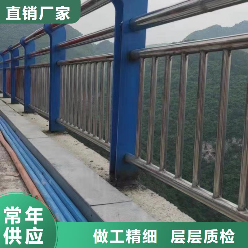 河道护栏-铝合金护栏专业生产制造厂