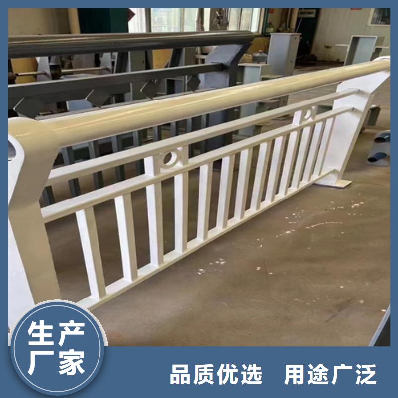 景观护栏304不锈钢复合管优良工艺
