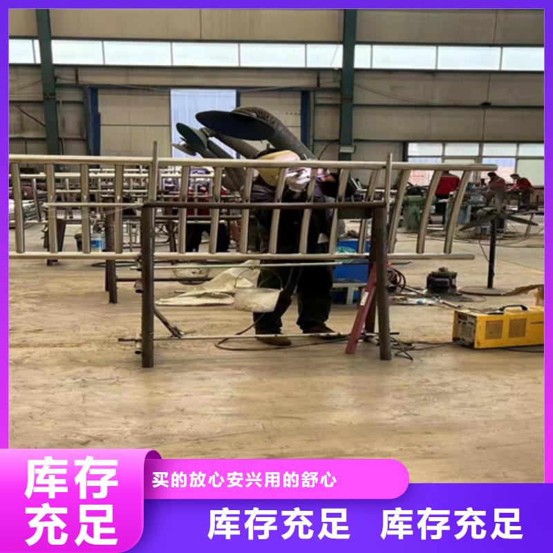 景观护栏河道护栏厂家品质商家