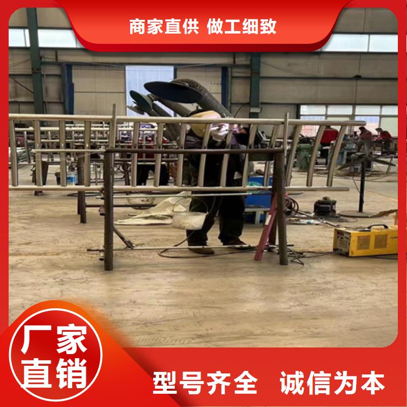 景观护栏,河道防撞栏杆厂家现货供应