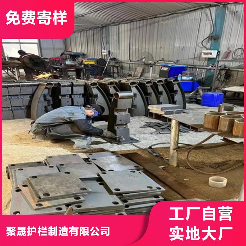 景观护栏-【防撞护栏厂家】大厂家实力看得见同城制造商