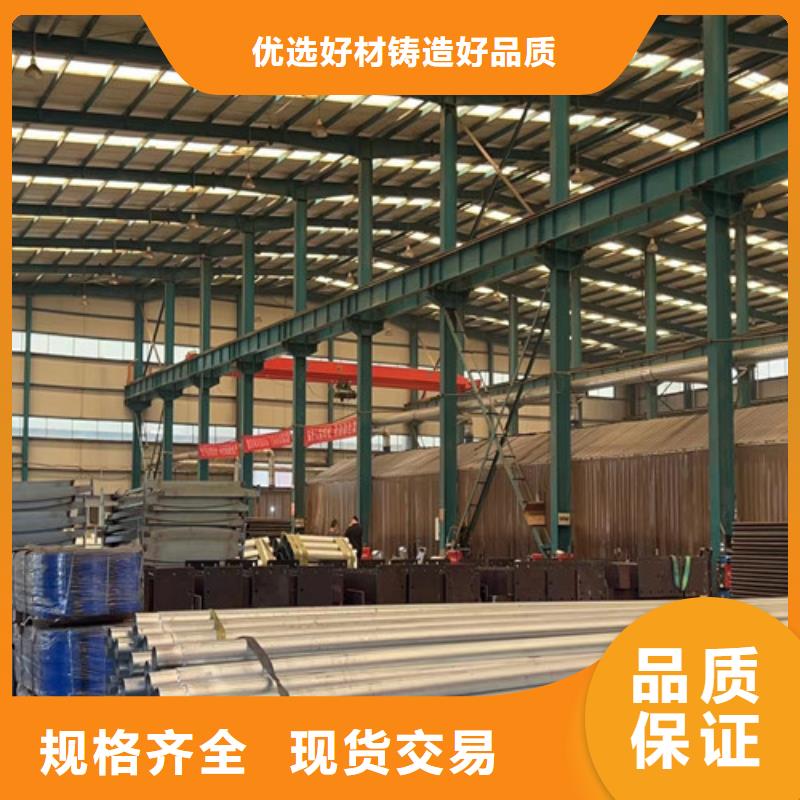景观护栏,河道防撞栏杆厂家现货供应