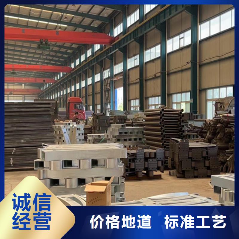 【景观护栏【不锈钢复合管】真正的源头厂家】