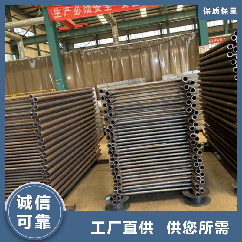 景观护栏M型防撞护栏N年大品牌