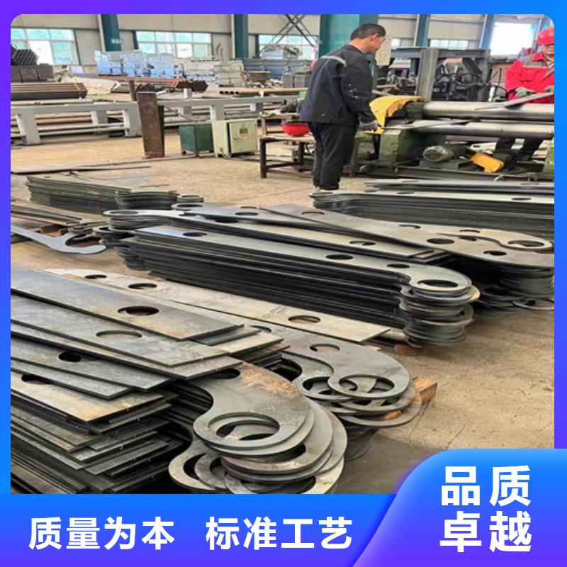 景观护栏【河道护栏】诚信经营现货现发