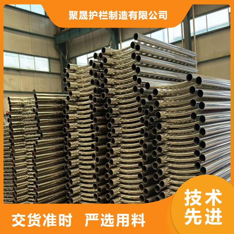 景观护栏【河道护栏】工厂直供