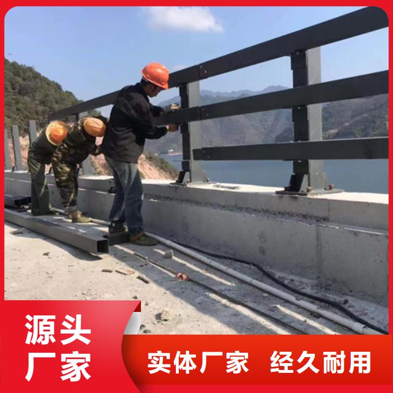 景观护栏304不锈钢复合管优良工艺