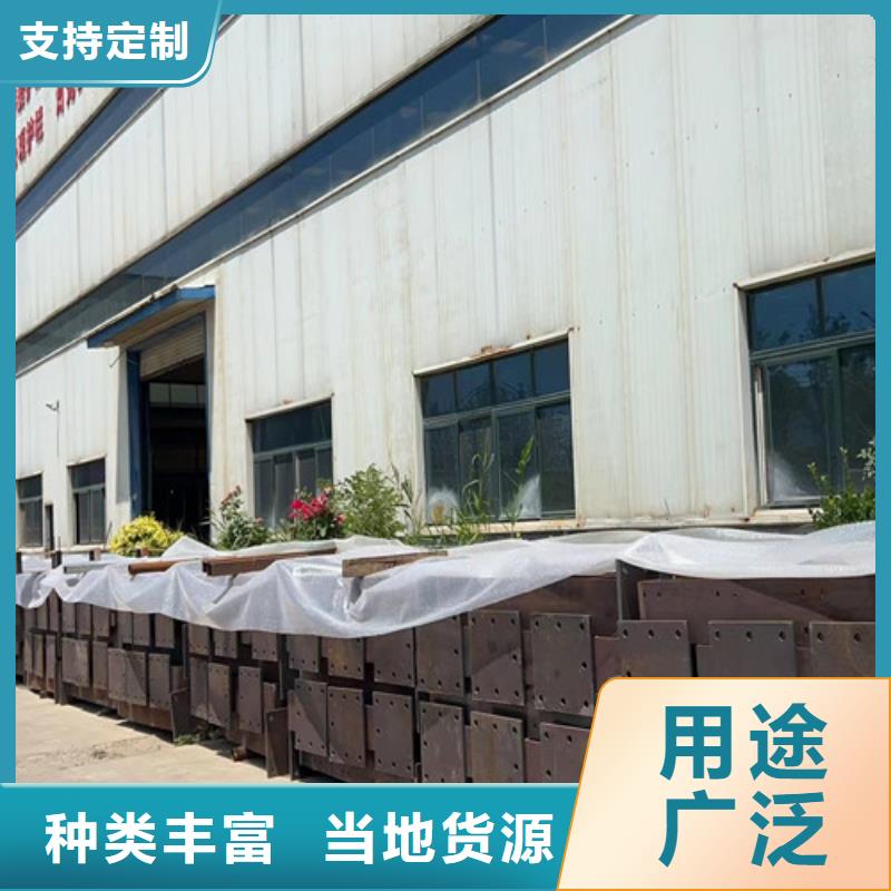 景观护栏-【铝合金护栏】批发供应