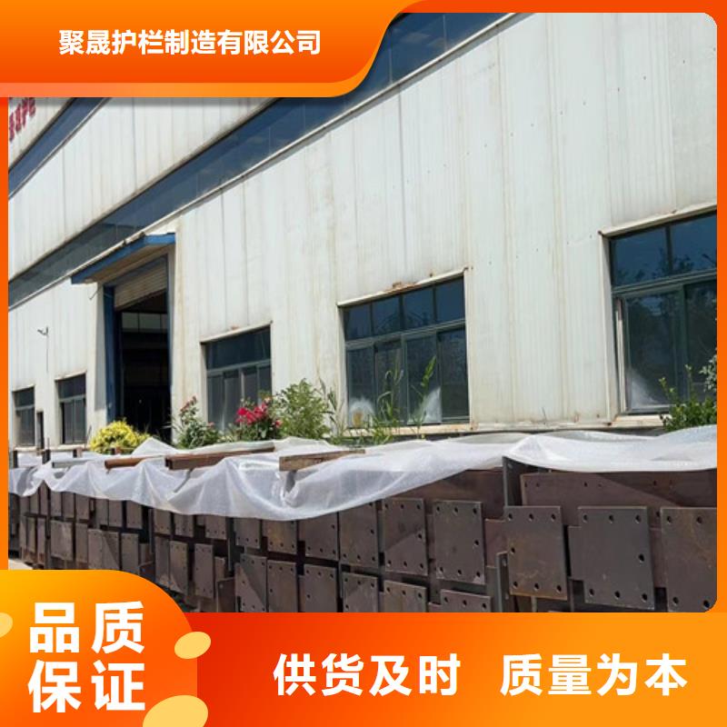 景观护栏-防撞护栏厂家品质好才是硬道理