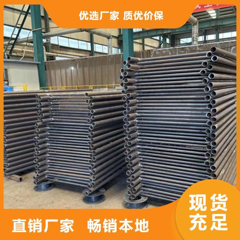 景观护栏【河道护栏】工厂直供