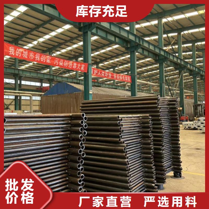 景观护栏,桥梁钢防撞护栏厂家一站式采购方便省心