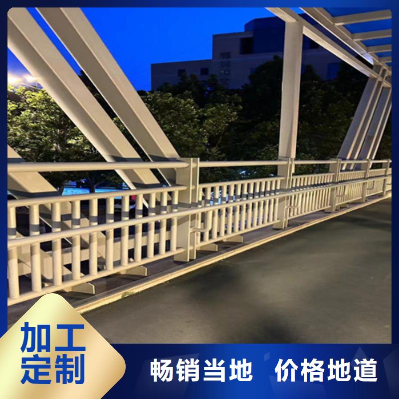 景观护栏防撞护栏立柱多种规格库存充足