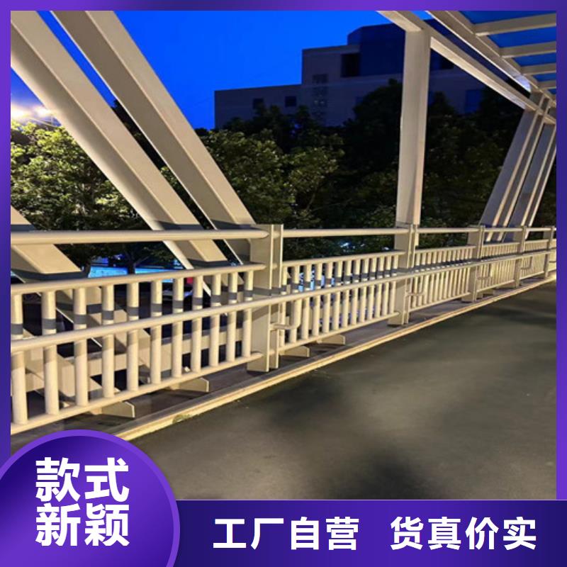 景观护栏【铝合金护栏】专注产品质量与服务