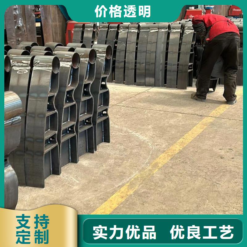 景观护栏M型防撞护栏N年大品牌