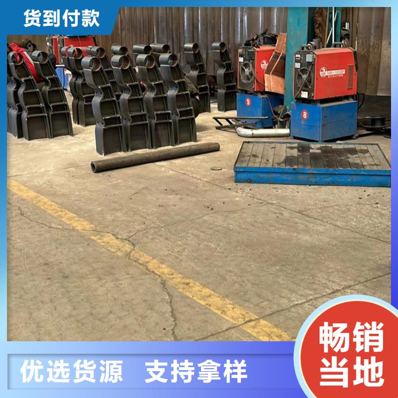 景观护栏,铝合金护栏一手货源