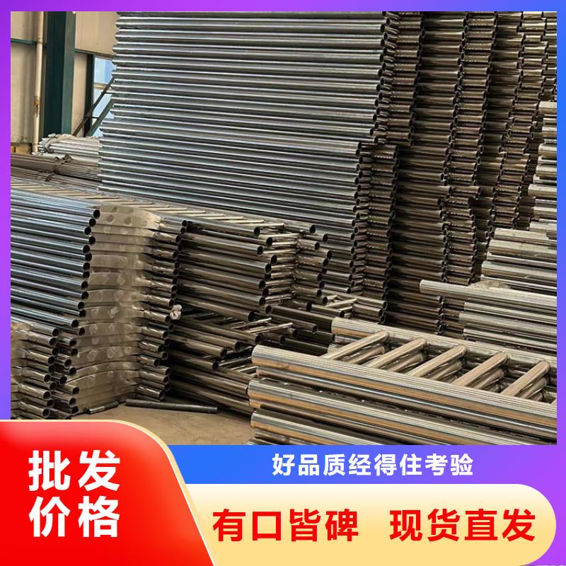 景观护栏-【铝合金护栏】自有厂家聚晟中央分隔栏