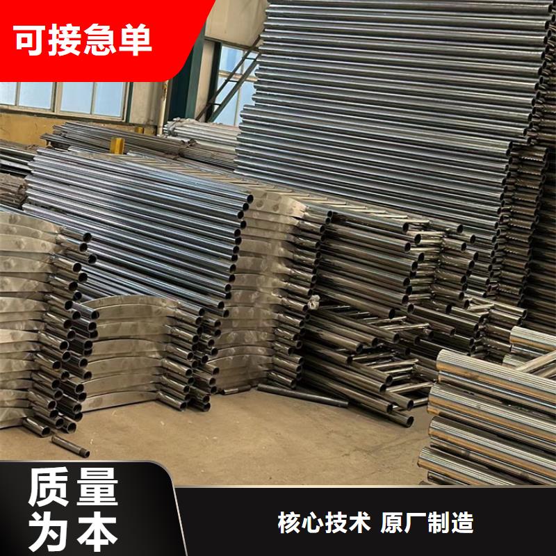 景观护栏M型防撞护栏N年大品牌