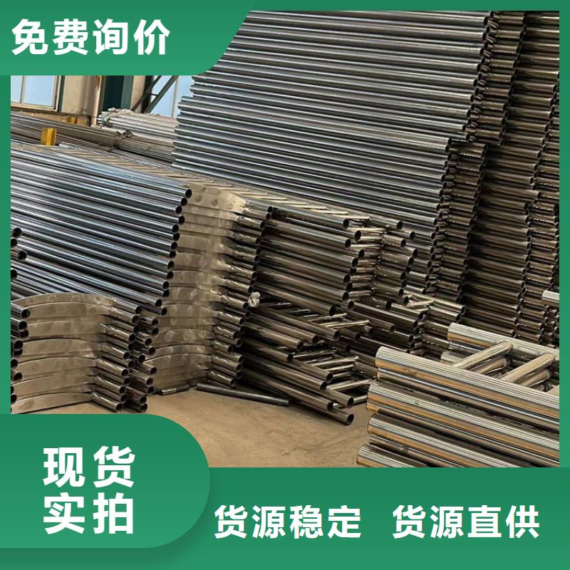 【景观护栏】防撞护栏立柱好品质用的放心