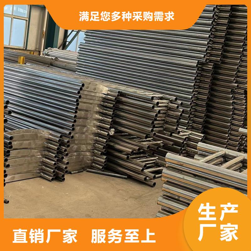 景观护栏_栈道栏杆实力优品
