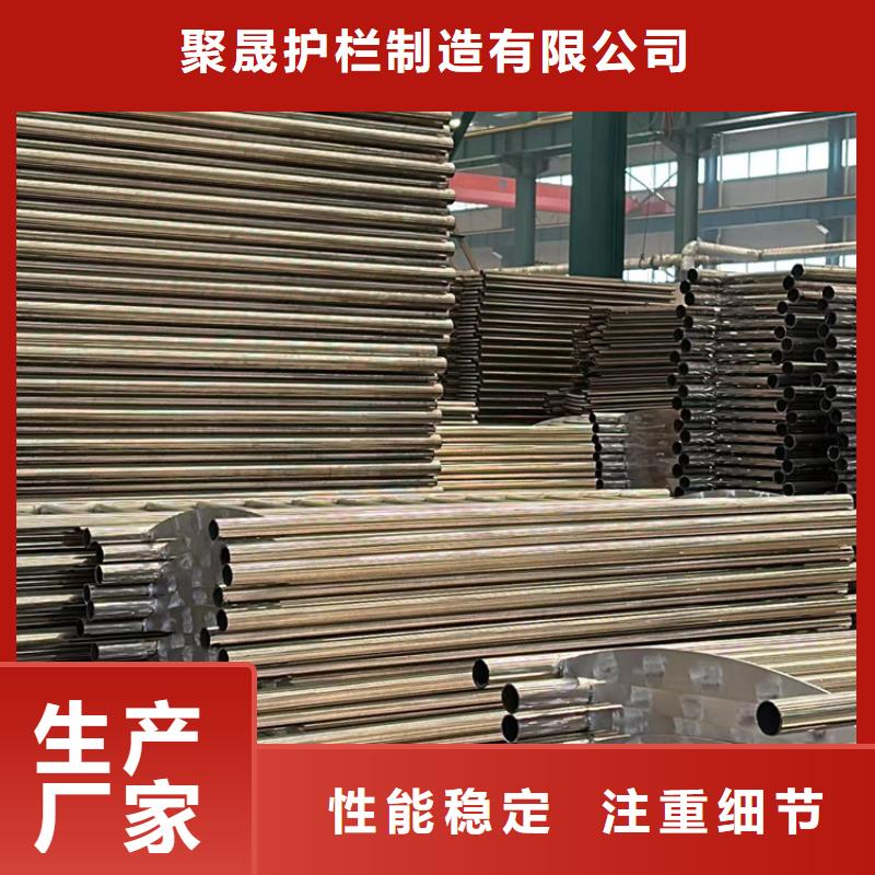 景观护栏桥梁防撞护栏厂家支持加工定制