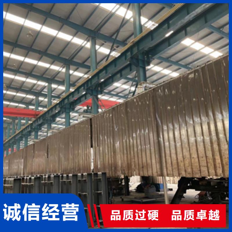 景观护栏景观护栏厂家精心选材