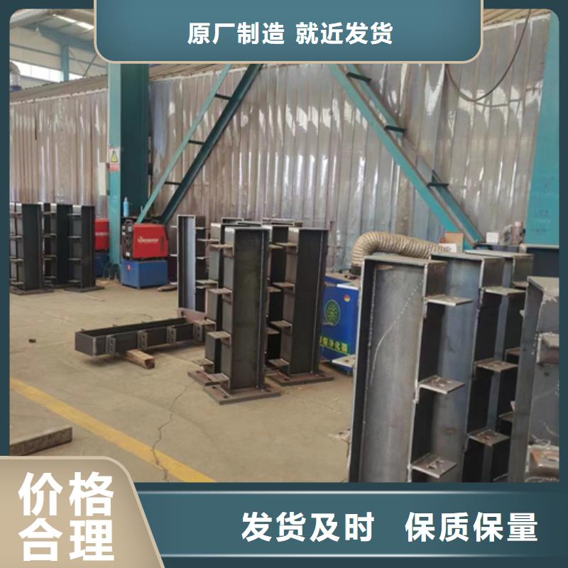 景观护栏市政护栏全新升级品质保障