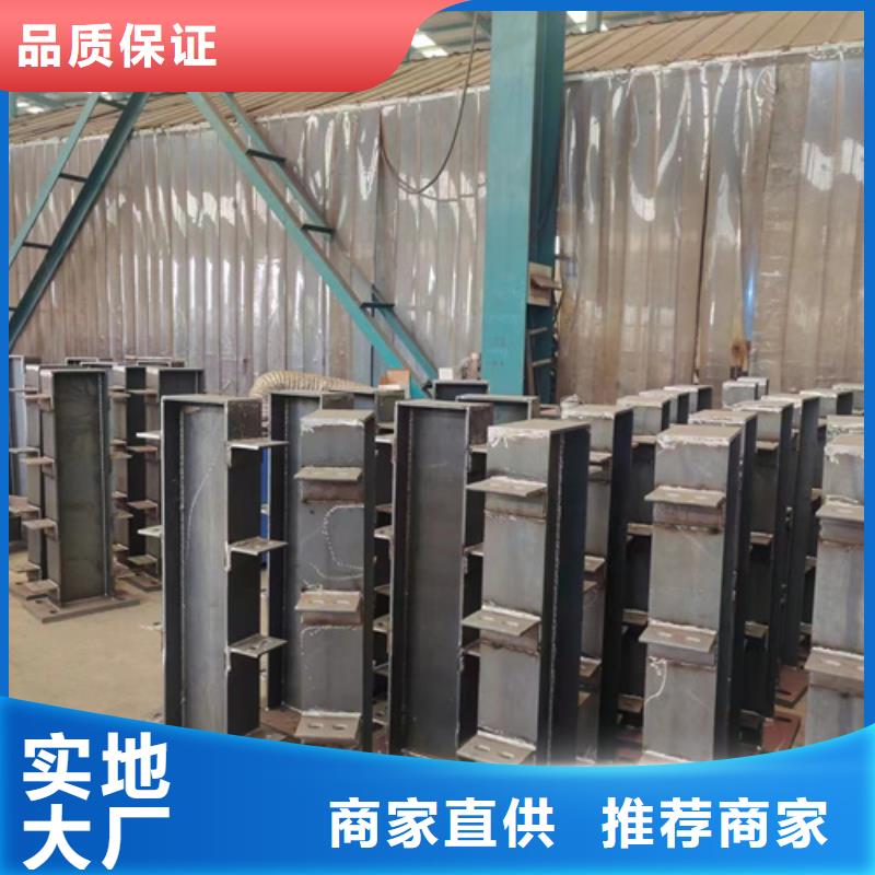 景观护栏市政护栏全新升级品质保障