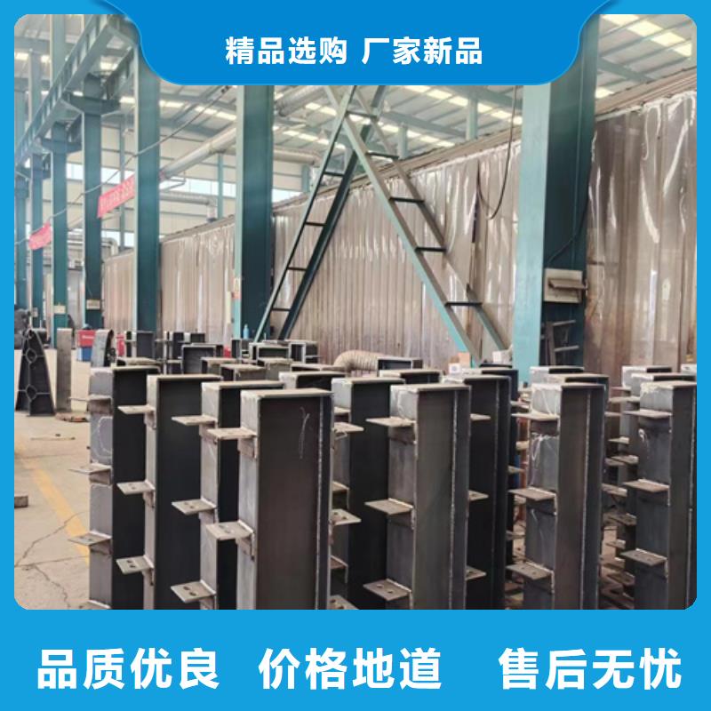 景观护栏,桥梁钢防撞护栏厂家一站式采购方便省心
