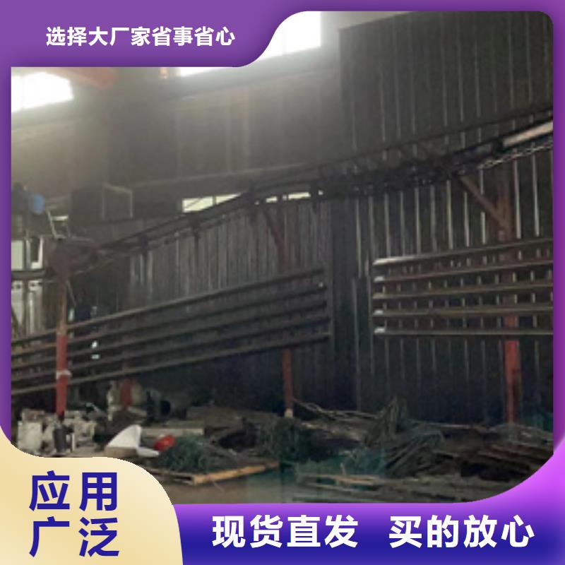 【景观护栏】-【防撞桥梁护栏】优选厂家