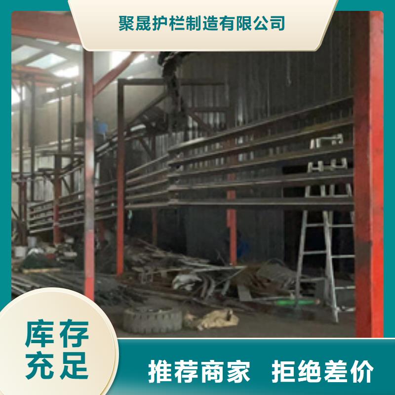 景观护栏【桥梁护栏】真正让利给买家