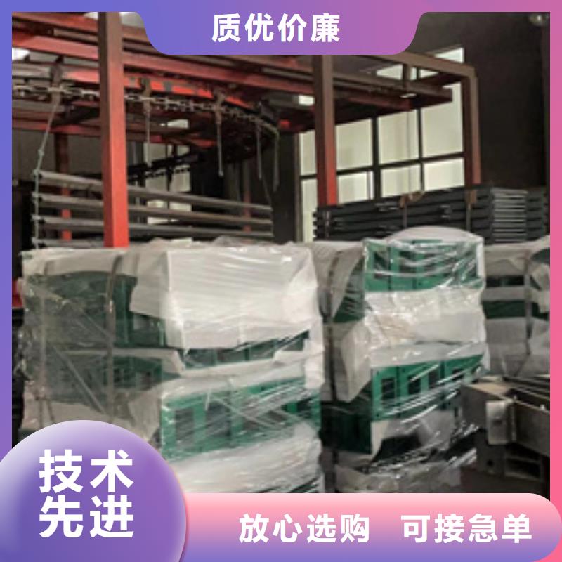 【景观护栏道路护栏厂家源厂定制】
