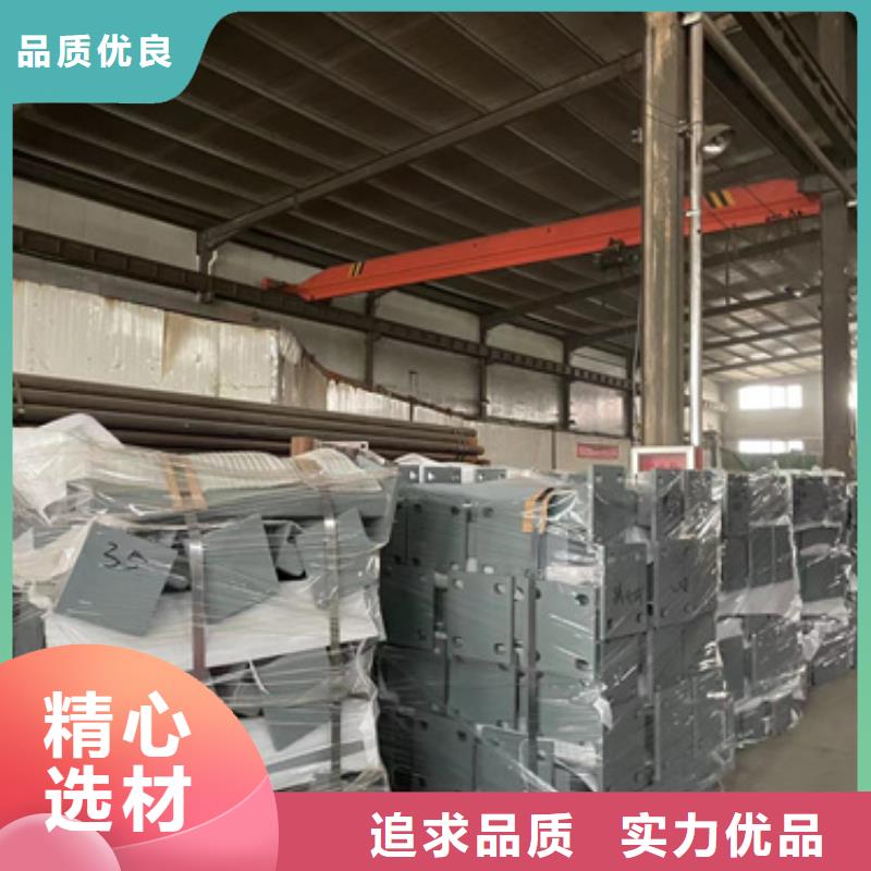 景观护栏-防撞护栏厂家品质好才是硬道理